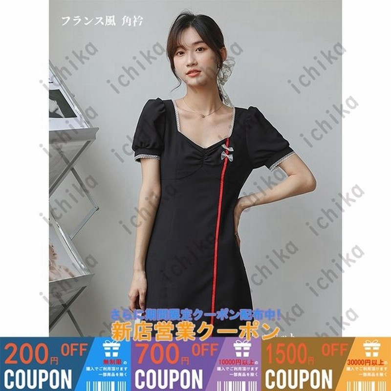 ワンピース レディース ワンピース 夏 半袖 ワンピース Vネック シャツワンピ 韓国風 膝丈 着痩せ オシャレ スリーブ 通販 Lineポイント最大get Lineショッピング