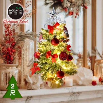 摩達客-60cm(2尺)高級PVC植雪麻布底圓座聖誕樹+驚艷木質彩繪紅金銀系配件+50燈LED燈串暖白光-USB電池盒兩用充電/本島免運費/歐美外銷款