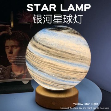 男生生日禮物男生男士老公實用送給女朋友的驚喜創意高級感畢業季
