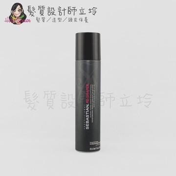 立坽『造型品』卓冠公司貨 SEBASTIAN莎貝之聖 重力塑型系列 雪波定型霧(升級版)400ml IM13