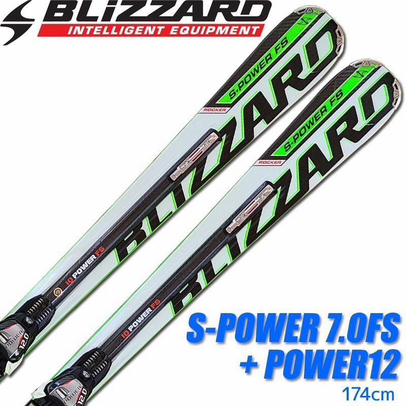 アウトレット】スキーセット BLIZZARD 13-14 S-POWER 7.0FS 174cm