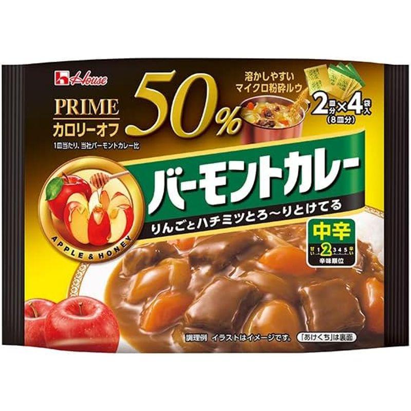 ハウス食品 プライムバーモントカレー 中辛 103g×6個入×(2ケース)