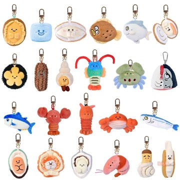 臺灣出貨 海鮮毛絨玩具 海鮮公仔 海鮮吊飾 章魚吊飾 海鮮家族吊飾 海鮮毛絨掛件 卡通海洋動物水產表情扇貝螃蟹玩具鑰匙扣