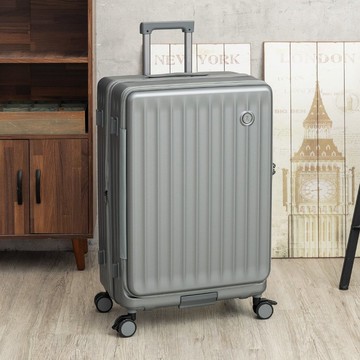 贈旅行11件組【諾貝兔】腳踩煞車 28吋 Cloudy Walk前開式行李箱