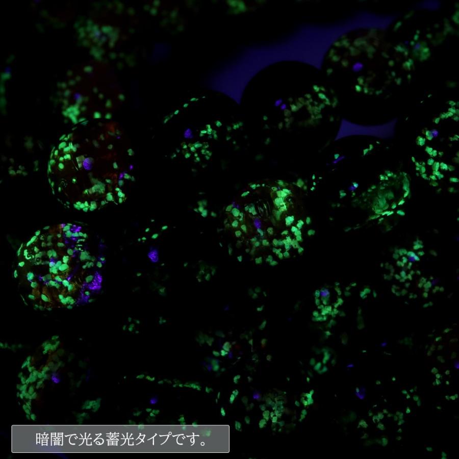 蓄光 ケラマ サンセットオレンジ ホタルガラス 10mm 一連 ビーズ売り 40粒 沖縄 お土産 慶良間諸島 送料無料 父の日 プレゼント