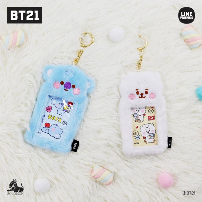 BT21フォトカードキーホルダー ver 2もこもこ 7種類セット ...