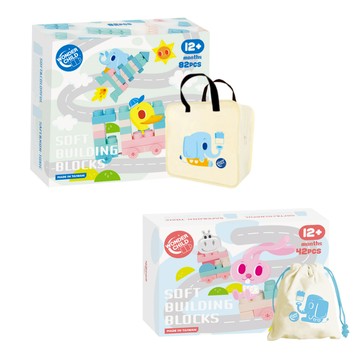 【秒出貨 x 台灣製】Wonder Child馬卡龍軟積木(小車車款) - 42PCS / 82PCS (附收納袋)