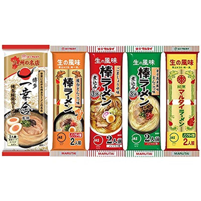 セット商品マルタイ 棒状麺5種アソート