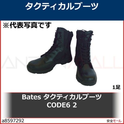 WOLVERINE Bates タクティカルブーツ CODE6 通販 LINEポイント最大GET