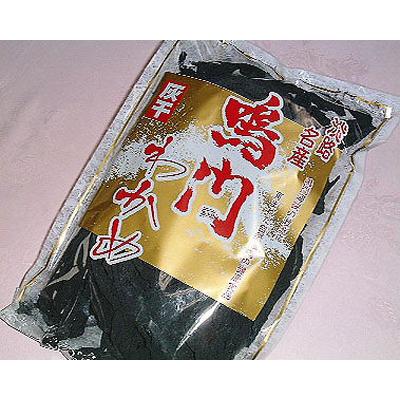 灰わかめ 袋入（大） 50g