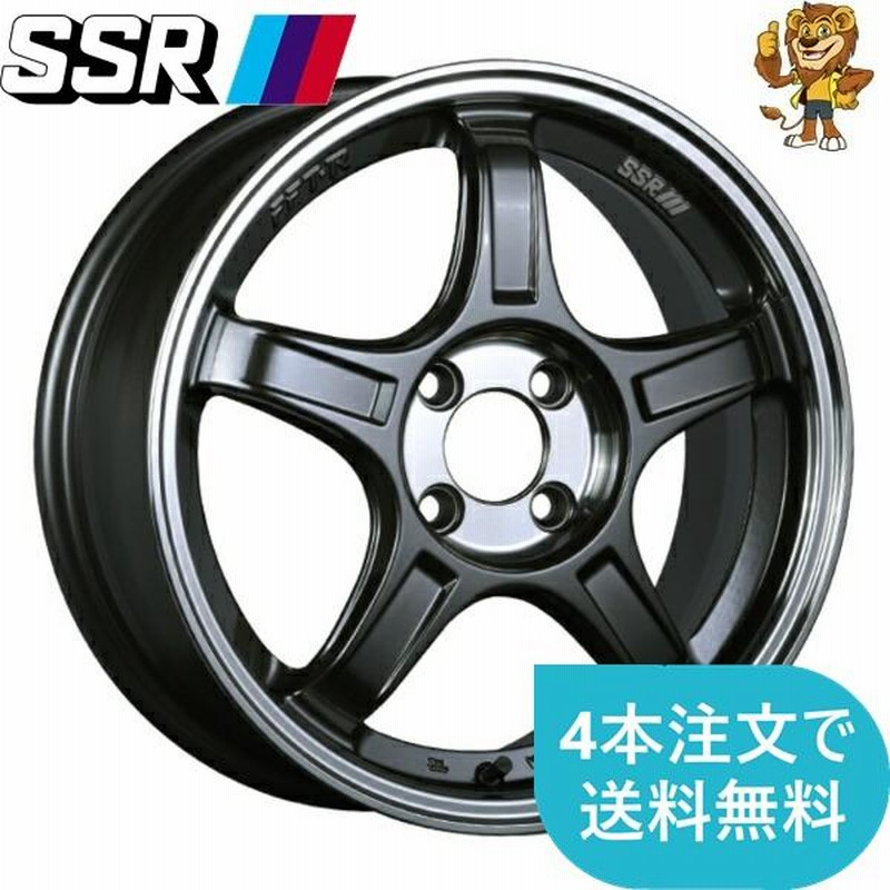 ホイールのみ1本 SSR GTX03 (MGG/SC) 17インチ 7.0J PCD：100/4H イン 