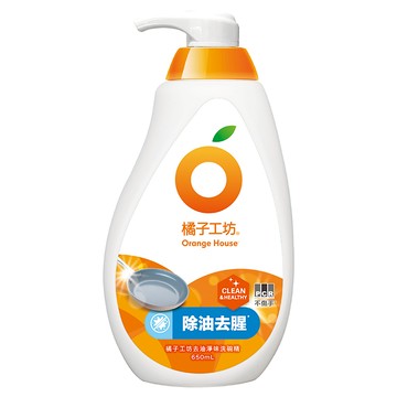 橘子工坊去油淨味洗碗精