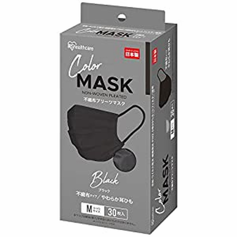 使い捨てマスクのおすすめ商品リスト(ランキング順) - Qoo10