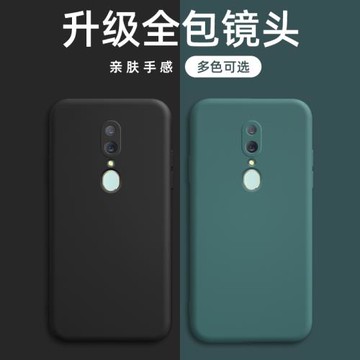 適用oppoa9x手機殼oppo a9x保護套pcem00硅膠全包opp0a9x防摔a9x軟殼新潮個性PCAT10外殼液態攝像頭全包鏡頭