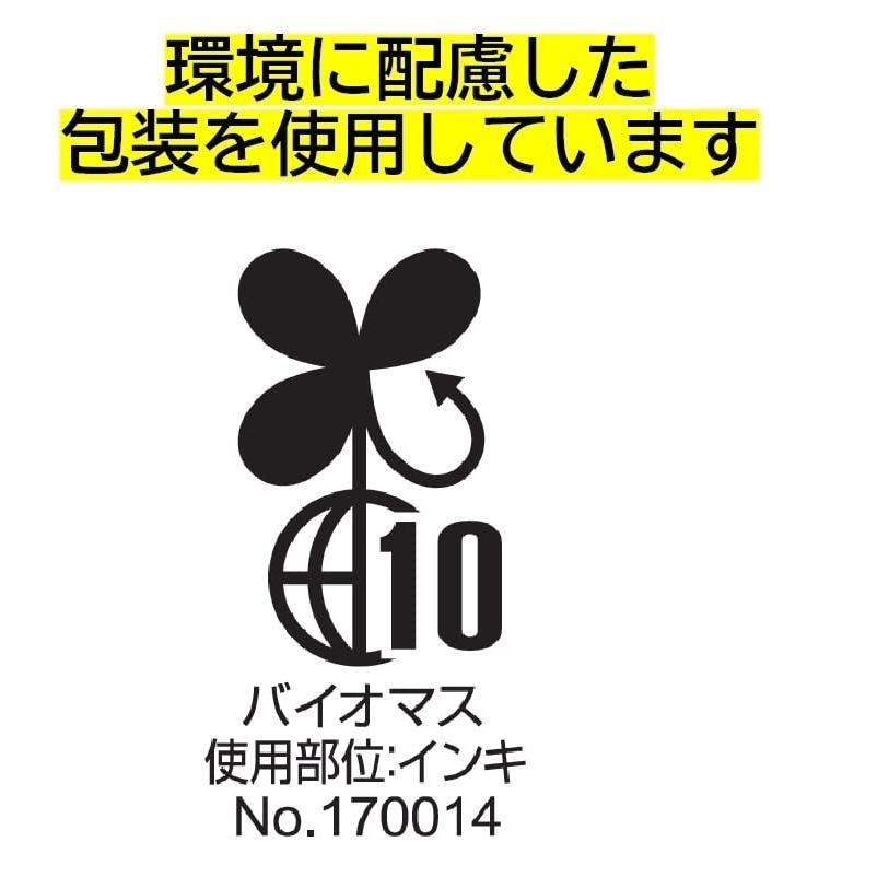 なとり 食塩無添加アーモンド 190g×2袋