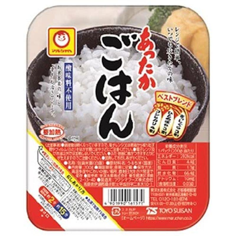 東洋水産 あったかごはん 200g×20(10×2)個入