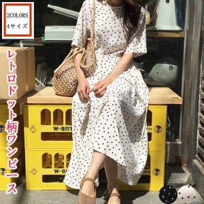 レトロ ドット ワンピースの通販 1,085件の検索結果 | LINEショッピング