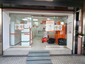 ＄蝦皮＄ 未來捷運黃線~正澄清路金店面1+2｜高雄市三民區澄清路