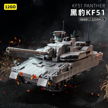 12GO96001-8四代現代坦克KF51黑豹遙控玩具禮物拼裝小顆粒積木