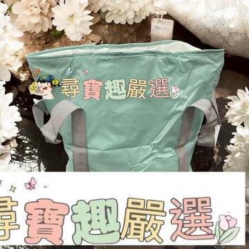 泡腳桶 軟式水桶 露營可用 蒂芬妮藍 可摺疊收納 大容量
