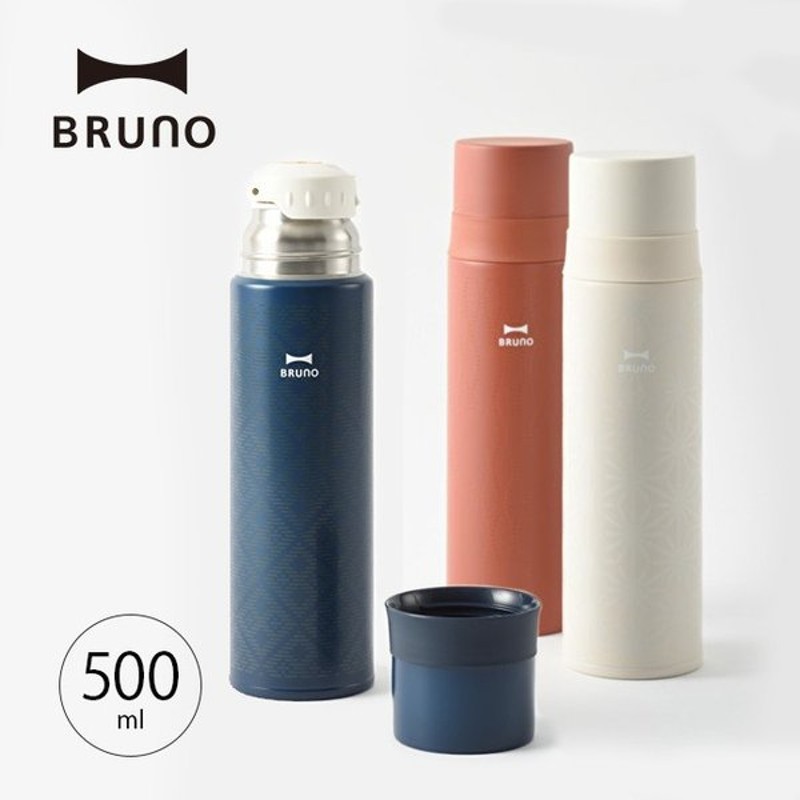 ブルーノ Monyoコップボトル500 Bruno Bhk237 水筒 マイボトル コップ付き 和風 紋様 サーモス 保温 保冷 熱中症対策 通販 Lineポイント最大0 5 Get Lineショッピング