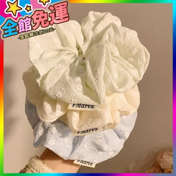 🌸台灣出貨🌸 清淺春日~韓係綠色碎花大腸髮圈女高級感丸子頭紮頭髮頭繩髮飾 🥇滿額免運🥇X370-11-A