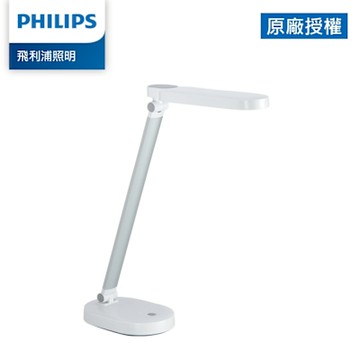 Philips 飛利浦 酷玉 66145 LED可攜式充電檯燈