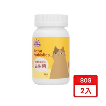 吉沛思Zippets 貓咪益生菌腸胃保健顆粒80gx (2入組)(下標數量2+贈神仙磚)