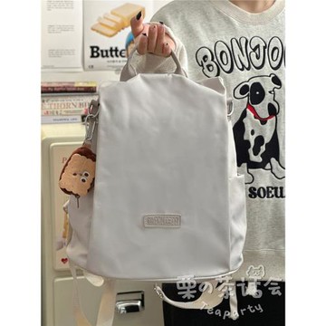 防盜設計旅游背包 ins時尚簡約百搭輕便雙肩包學生休閑純色書包女