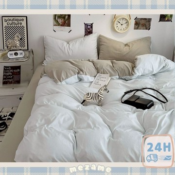 MEZAME | 24h台灣出貨🐾 雲朵拿鐵 床包 鋪棉兩用被 床單 枕套 被單 被套 雙人床包 單人床包