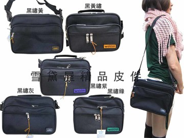 限時 滿3千賺10%點數↘ | ~雪黛屋~Weider 腰包大容量台灣製造三用多夾層手提腰包肩側包做生意大老闆們的專用包防水尼龍+特多龍W312