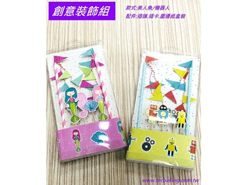 造型蠟燭(美人魚 機器人)生日蠟燭 生日蛋糕蠟燭 蠟燭 生日蠟燭 生日蛋糕蠟燭 卡片 求婚 慶祝 祝福(伊凡卡百貨)【領券滿額再折千7/31止】