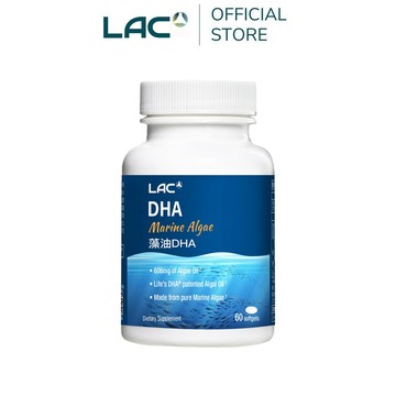 【LAC利維喜】藻油DHA膠囊60顆(孕養調理/omega-3/Life's DHA專利/全孕期適用)