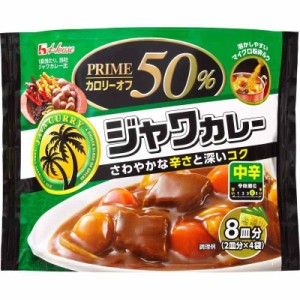 ハウス プライムジャワカレー 中辛 117g×2個