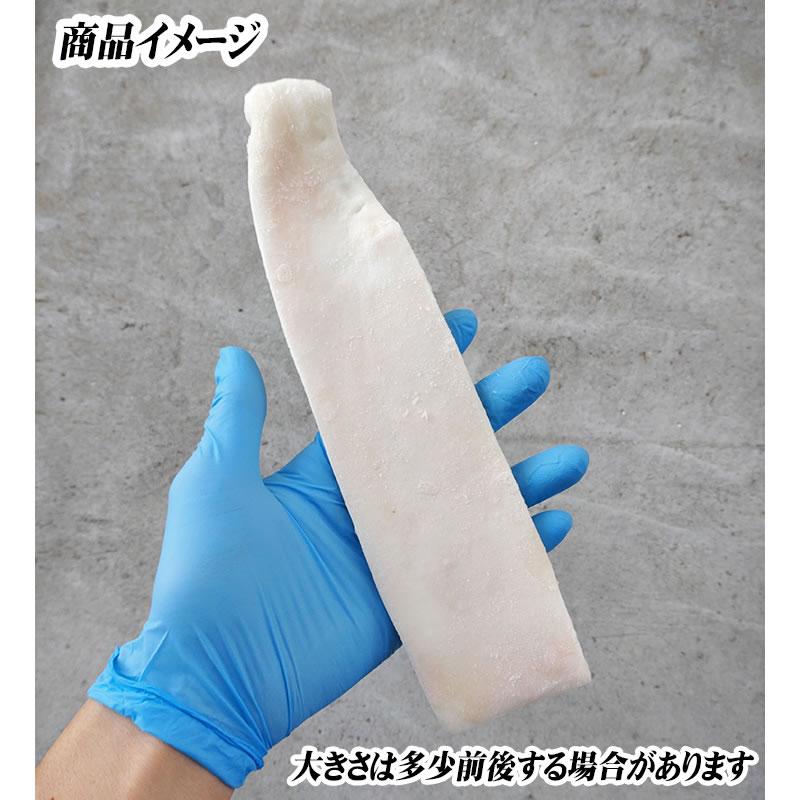 送料無料 赤いか ソデイカ 刺身用 フィレ 500ｇ 冷凍 アカイカ 赤イカ