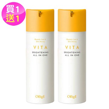 韓國OBgE VITA晶透多效凝乳150ml(台灣公司貨)買1送1