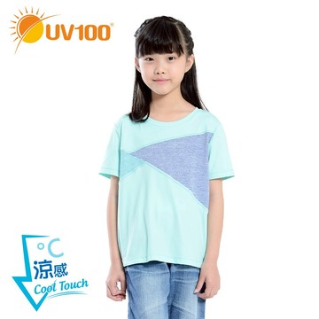 【UV100】防曬 抗UV-涼感拼接透氣上衣-童(BB71014)
