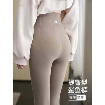 鯊魚褲女秋冬季外穿高腰提臀加絨打底褲緊身顯瘦提臀塑形瑜伽褲