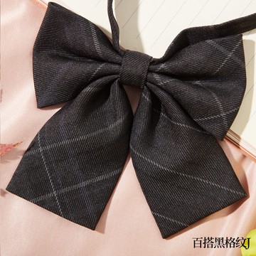 日系韓版女黑色格紋領花學院風免打jk領結蝴蝶結畢業領帶水手服