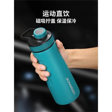 優之運動保溫杯不銹鋼男女健身保冷水杯便攜簡約戶外學生水壺