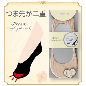 stream 腳尖二重編止滑女隱形襪 特性：棉混素材+腳尖二重編織+附低反發襯墊+立體裁斷+後跟附止滑+吸水速乾(襪子 女襪 短襪)【沙克思】