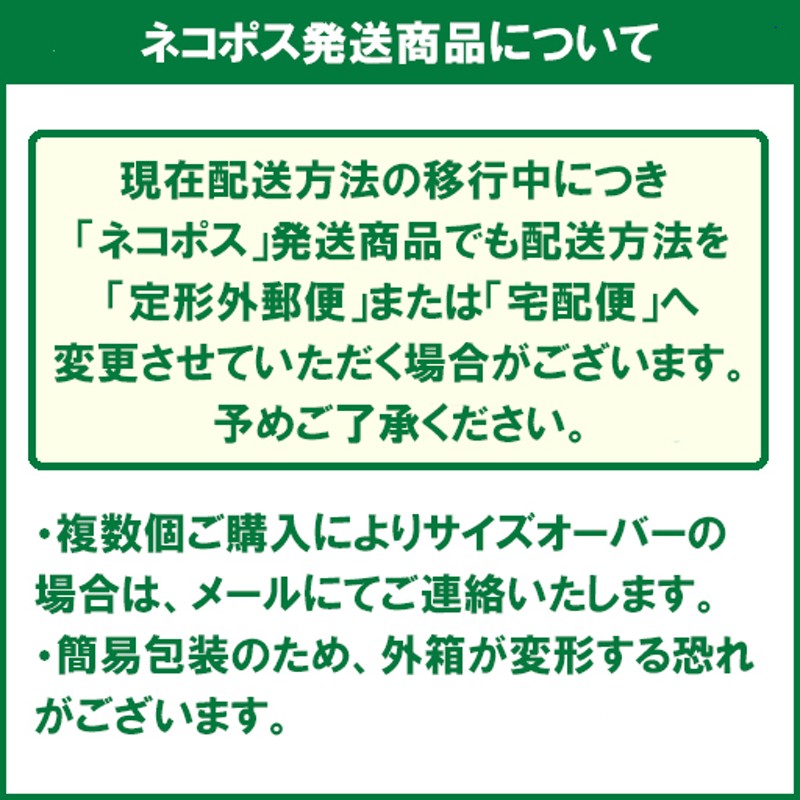 fc 不織布 安い テープ