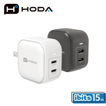 HODA 45W GaN氮化鎵智慧方型雙孔電源供應器