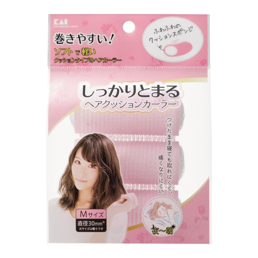 貝印 しっかりとまるヘアクッションカーラー KQ3116 通販 LINEポイント最大GET LINEショッピング 貝印 DuC ワンタッチカーラーL 3P
