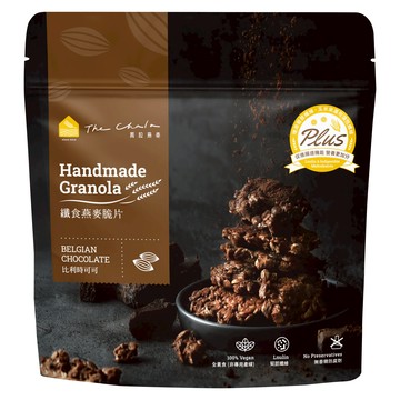 The Chala 蕎拉燕麥 纖食燕麥脆片 手工Granola 比利時可可 100% Vegan全素食  150g  1包