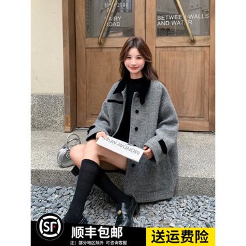 灰色輕熟風寬松復古氣質毛呢外套女2025冬新款小個子加厚呢子大衣