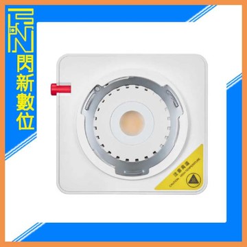 Godox 神牛 ML100R 便攜式 LED 攝影燈 補光燈(RGB全彩)V掛電池套裝 100W /神牛卡口(ML100 R，公司貨)