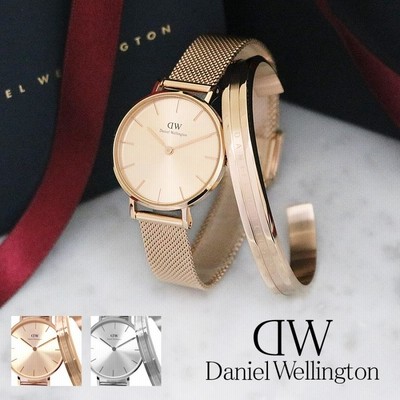 Daniel Wellington ダニエルウェリントン バングル 腕時計