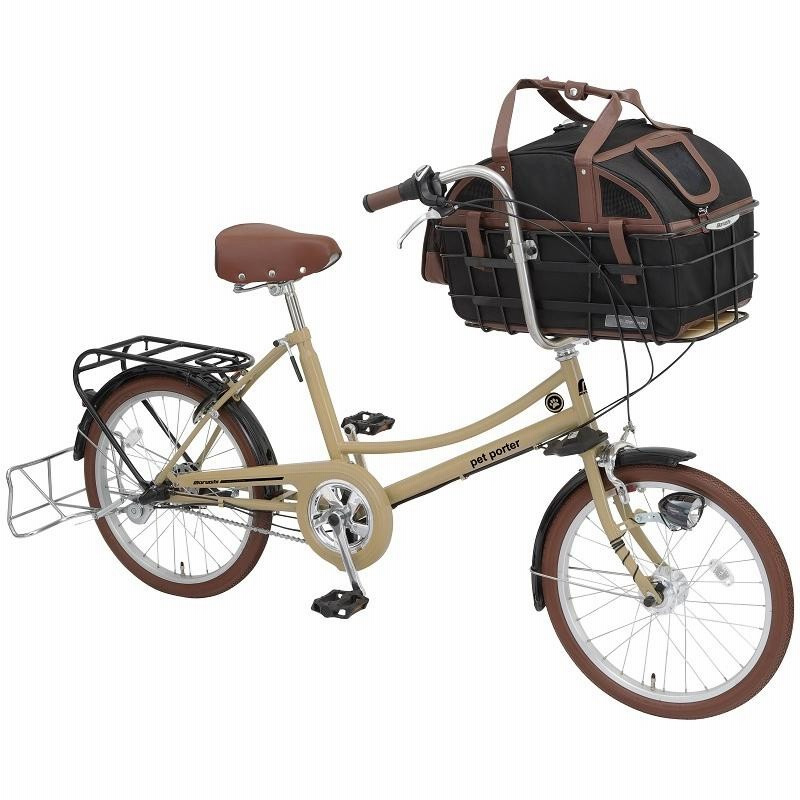 特価！》丸石サイクル ペットポーター（pet porter）ペット乗せ自転車 