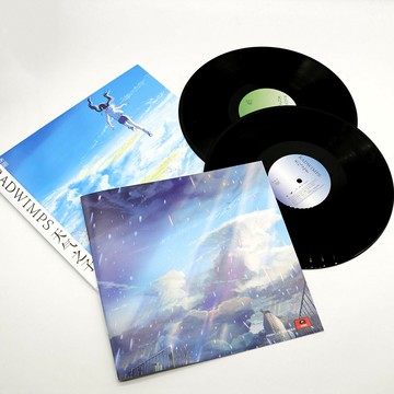 天氣之子專輯 動畫電影原聲 新海誠 RADWIMPS 黑膠唱片LP 周邊
